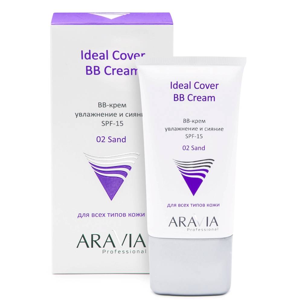 BB-крем увлажняющий SPF-15 для лица Ideal Cover BB-Cream / 02 песочный, 50 мл