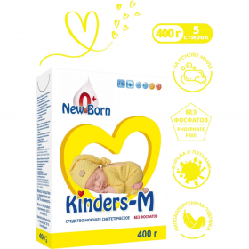 Сти­раль­ный по­ро­шок для дет­ско­го белья «Kinders-M» New Born, 400 г