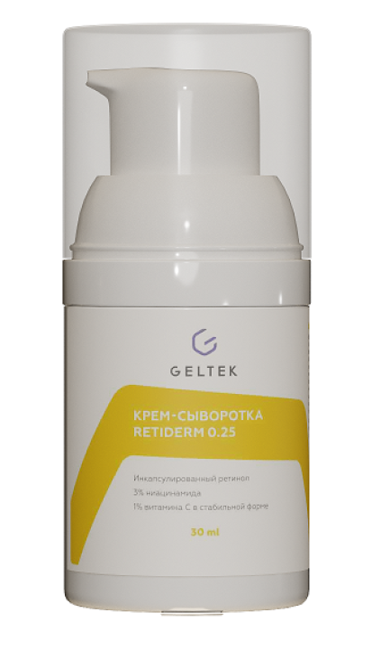 Сыворотка для лица Geltek Retiderm 0.25 30мл