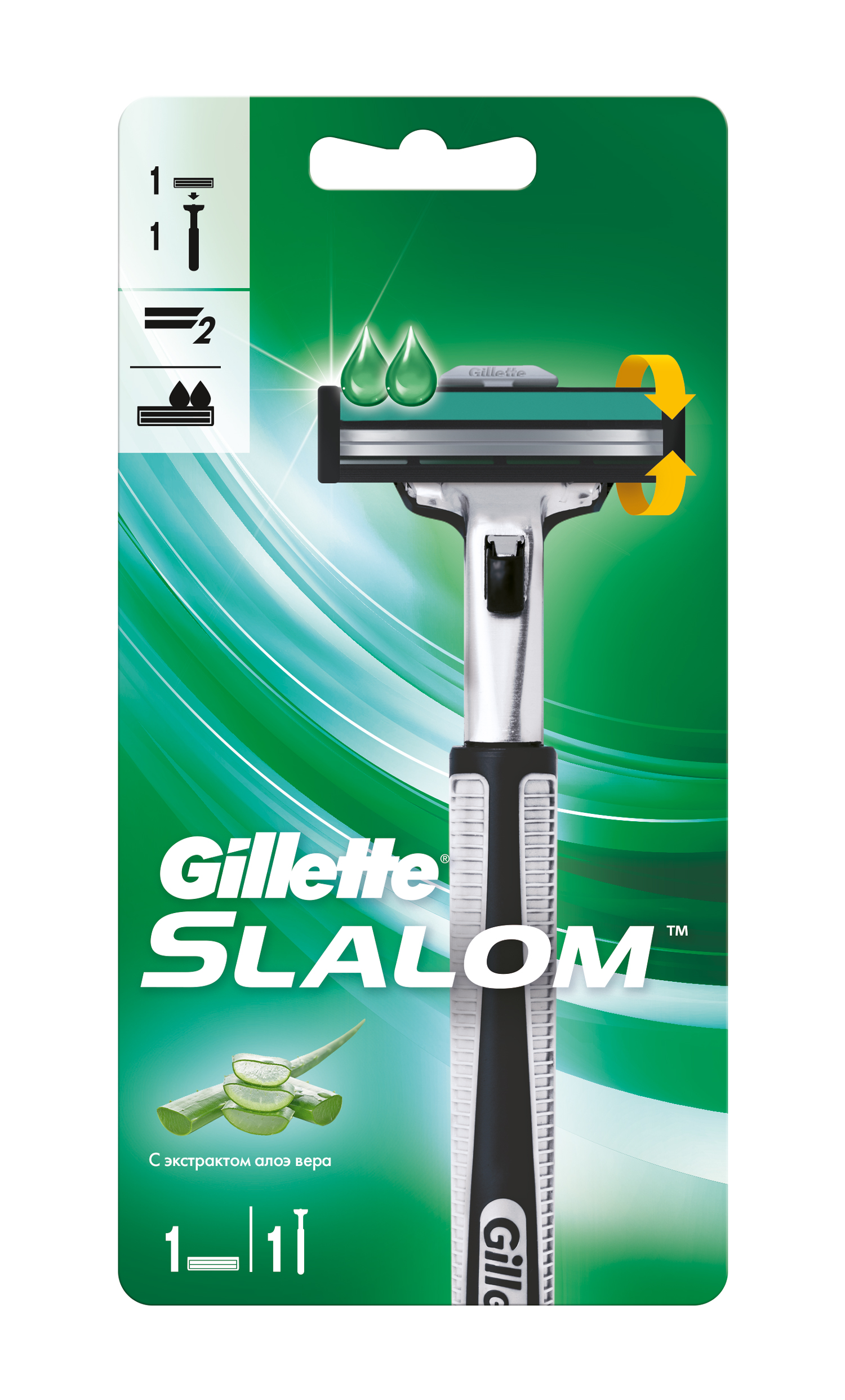 Бритва / станок для бритья мужской Gillette Slalom с 1 кассетой