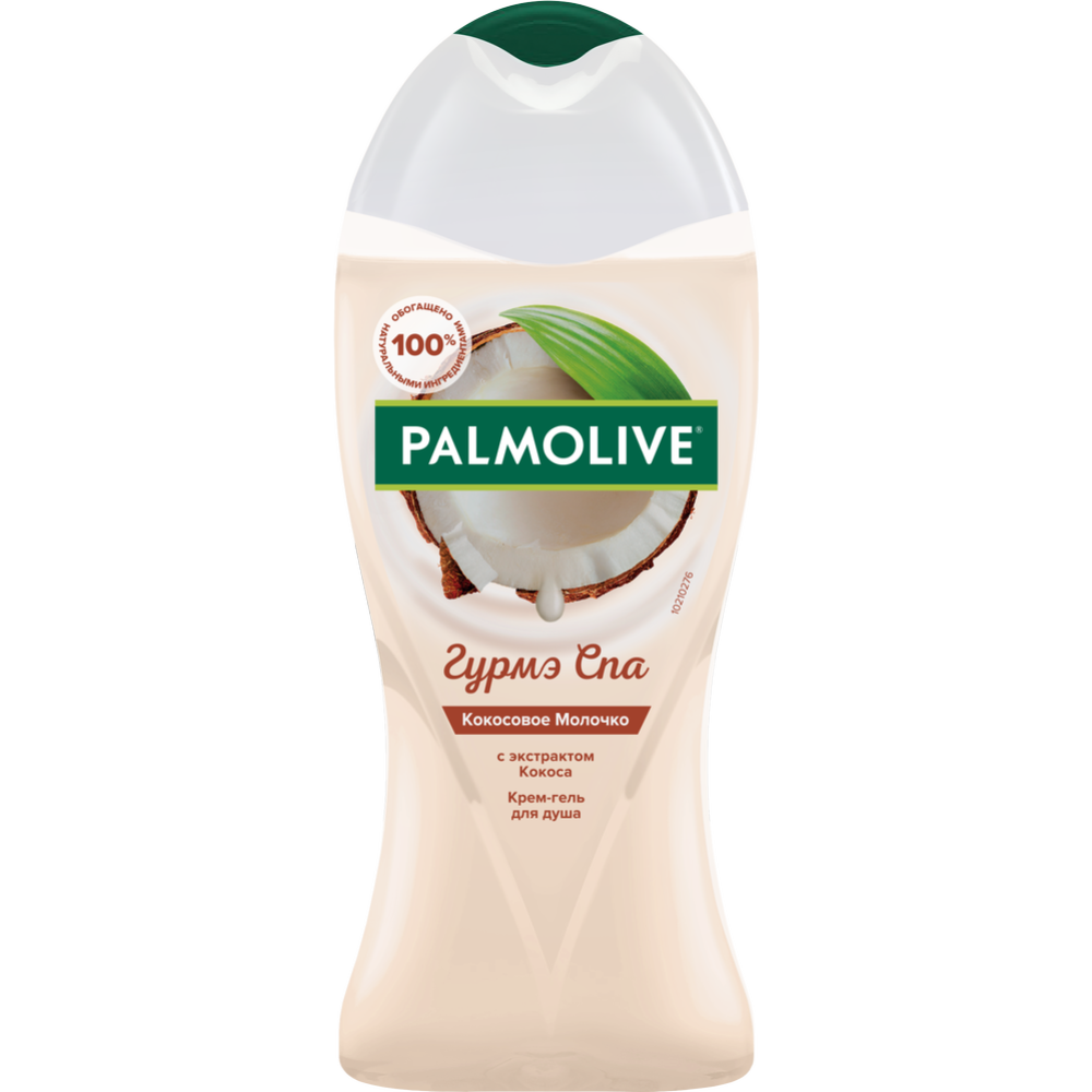 Гель-крем для душа «Palmolive» кокосовое молочко, 250 мл #1