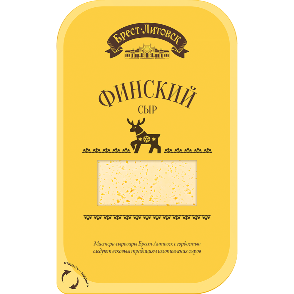 Сыр полутвердый «Брест-Литовск» Финский, 45%, 150 г #0