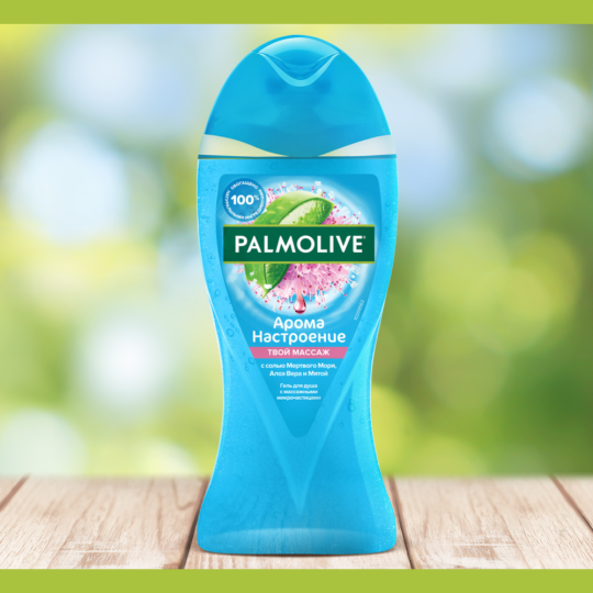 Гель для душа «Palmolive» ароманастроение, твой массаж, 250 мл