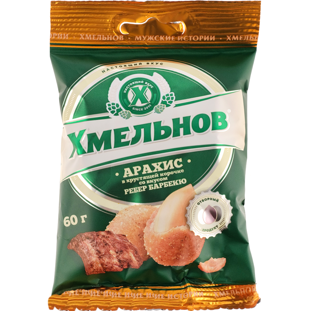 Арахис «Хмельнов» со вкусом ребер барбекю, 60 г #0