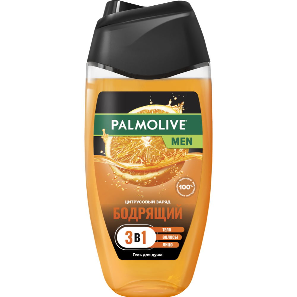 Гель для душа и шампунь «Palmolive Men» цитрусовый заряд, 250 мл