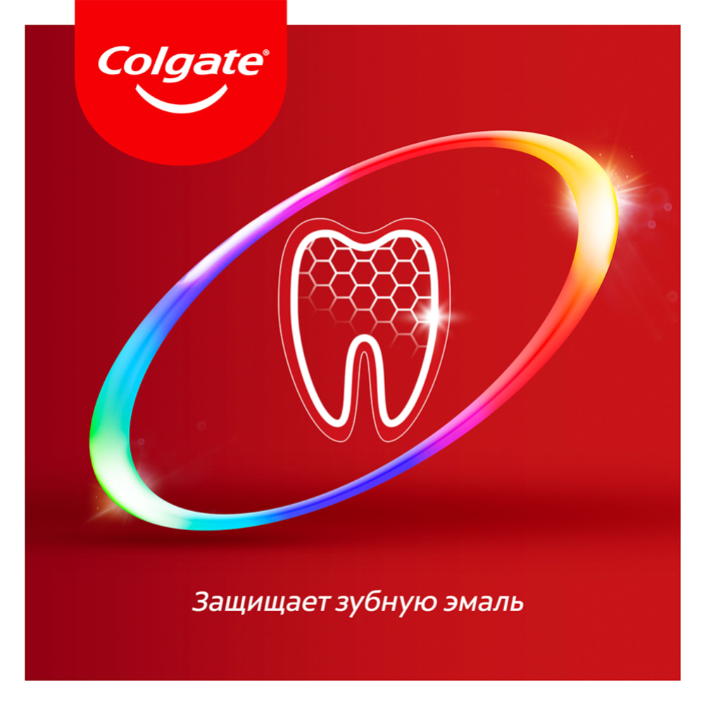 Зубная паста «Colgate» Total 12, профессиональная чистка, 75 мл #2