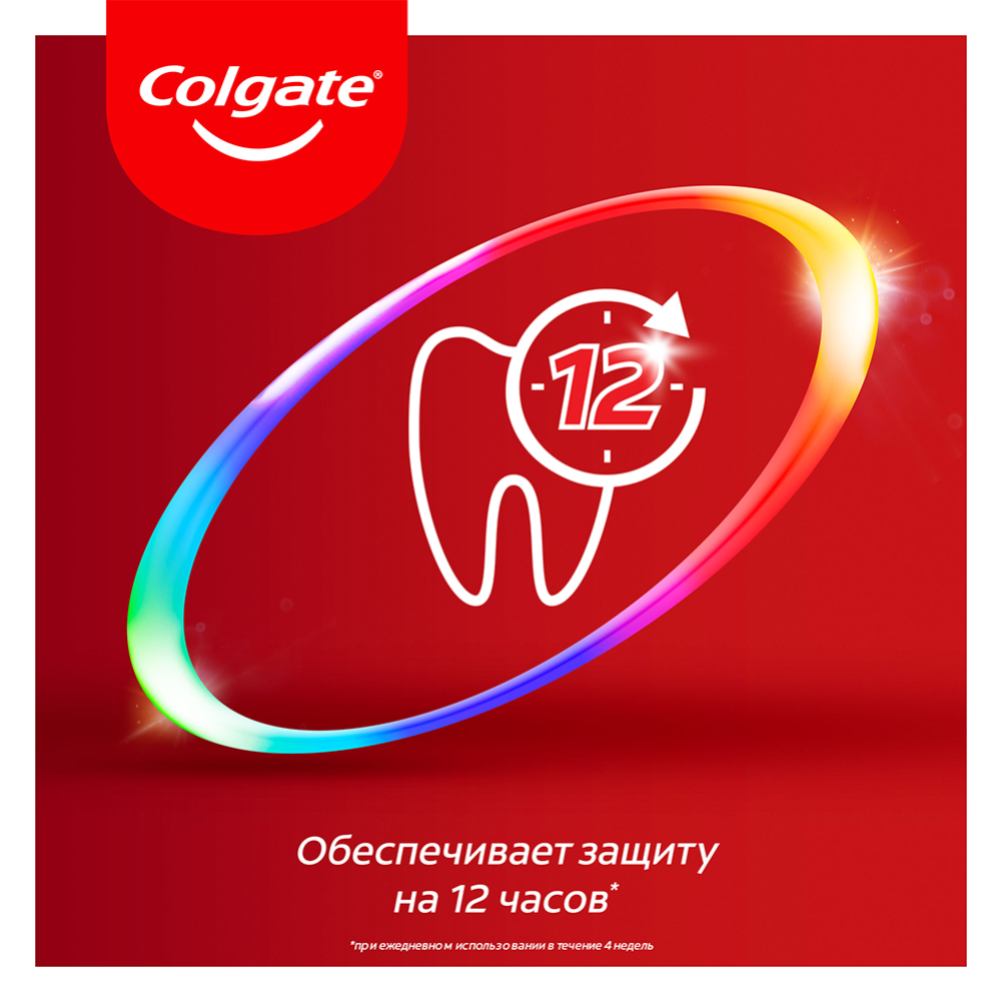 Зубная паста «Colgate» Total 12, профессиональная чистка, 75 мл #4