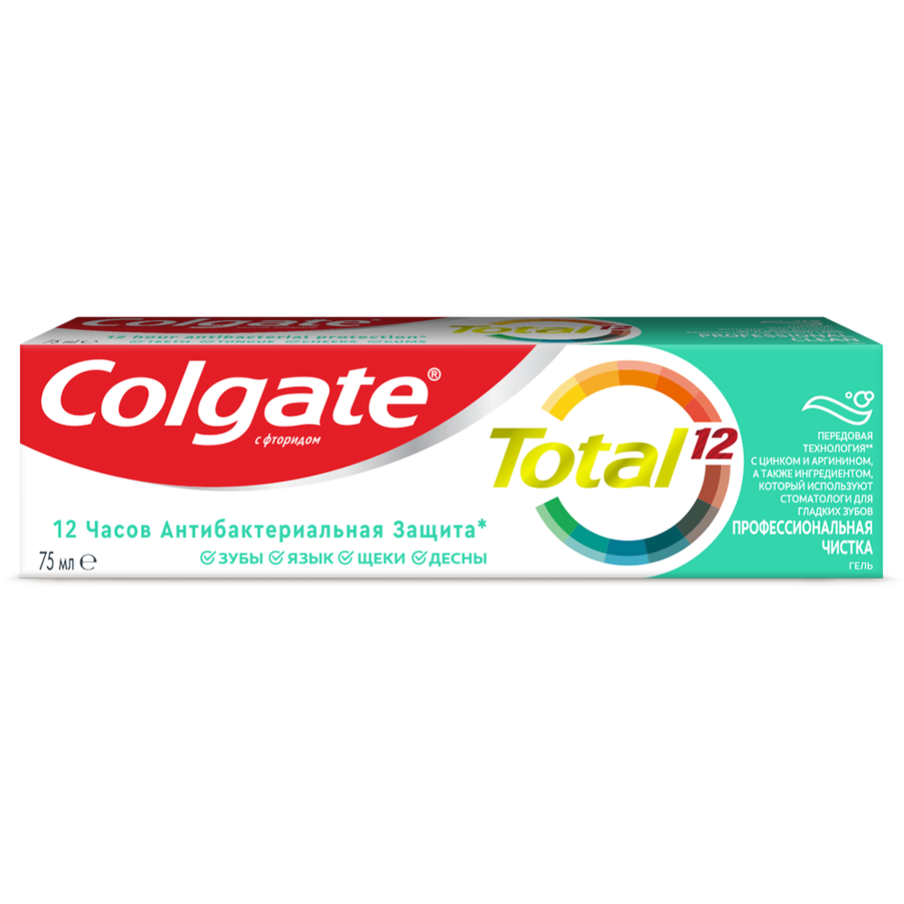 Зубная паста «Colgate» Total 12, профессиональная чистка, 75 мл #10