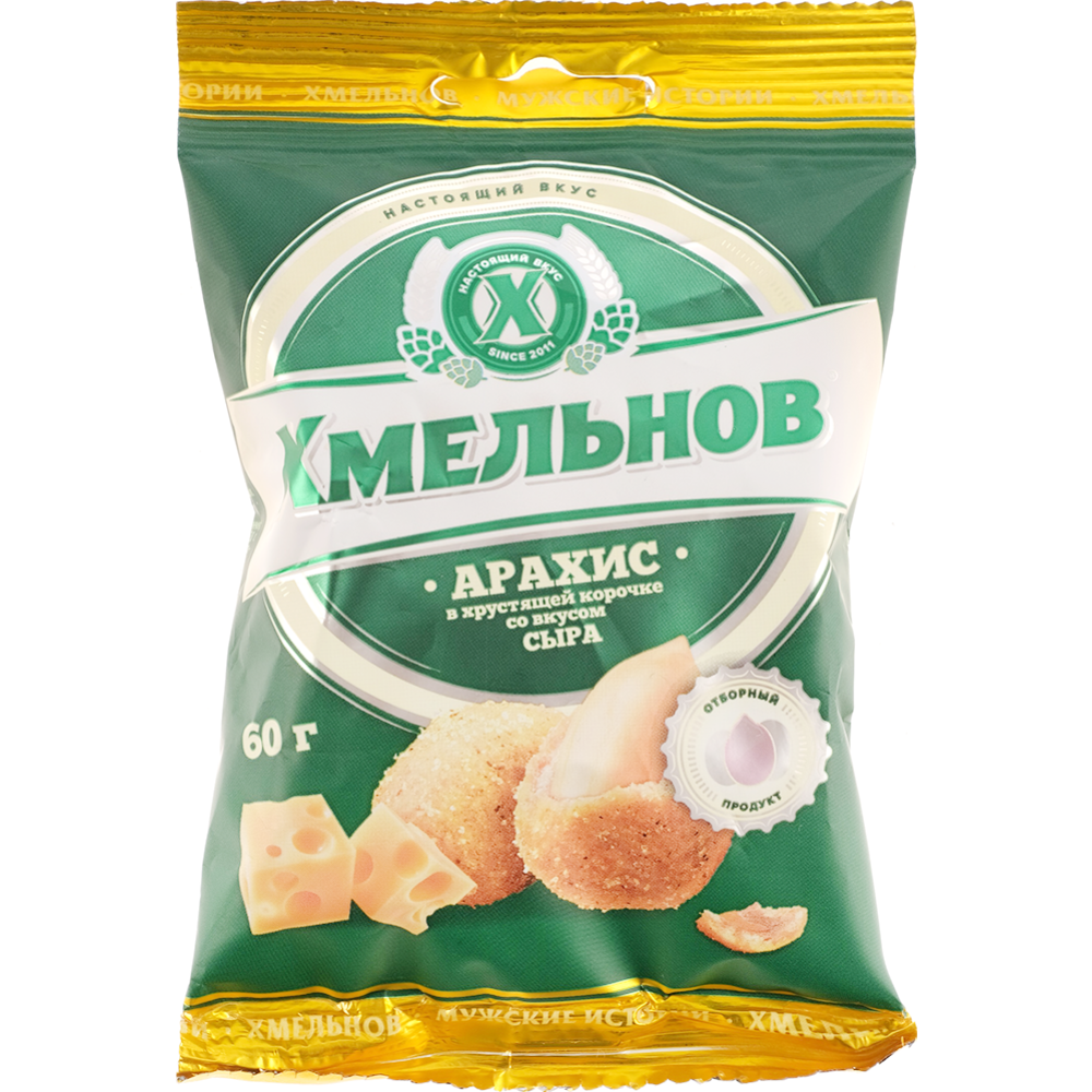 Арахис «Хмельнов» со вкусом сыра, 60 г #0