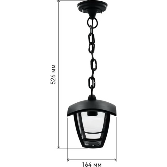 Светильник уличный «ЭРА» Марсель, Б0051193, черный