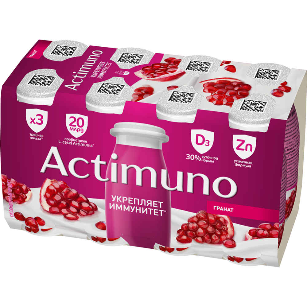 Кисломолочный продукт «Actimuno» с гранатом и цинком, 1.5%, 8х95 г #0