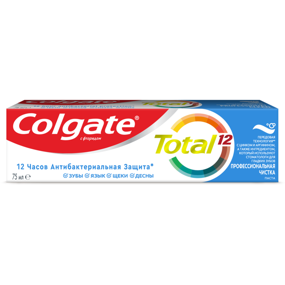 Зубная паста «Colgate» Total 12, профессиональная чистка, 75 мл