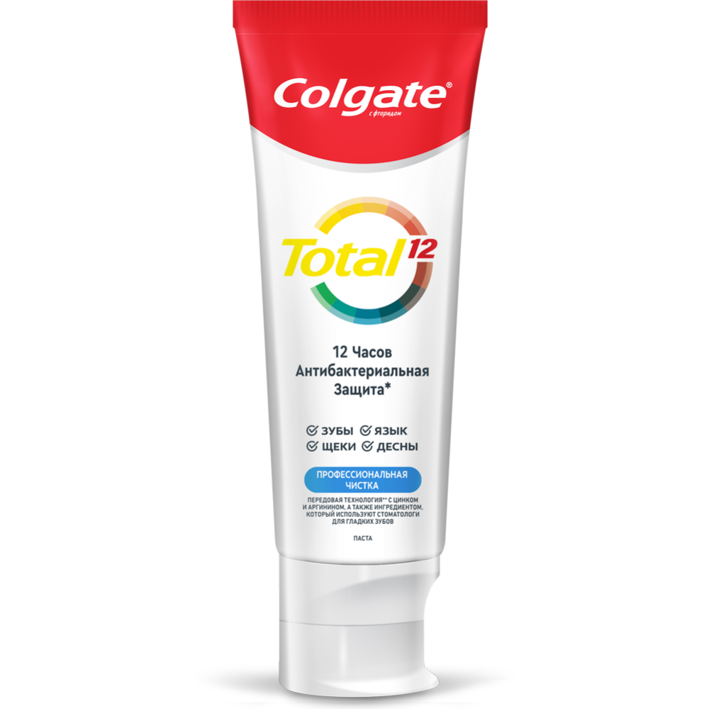 Зубная паста «Colgate» Total 12, профессиональная чистка, 75 мл