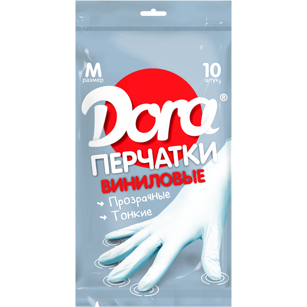 Перчатки виниловые «Dora» универсальные, размер М, 10 шт.