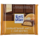 Срочный товар! Шоколад «Ritter Sport» молочный, карамельный мусс с миндалем, 100 г