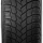 Зимняя шина «Michelin» X-Ice Snow SUV, 255/40R19, 100H