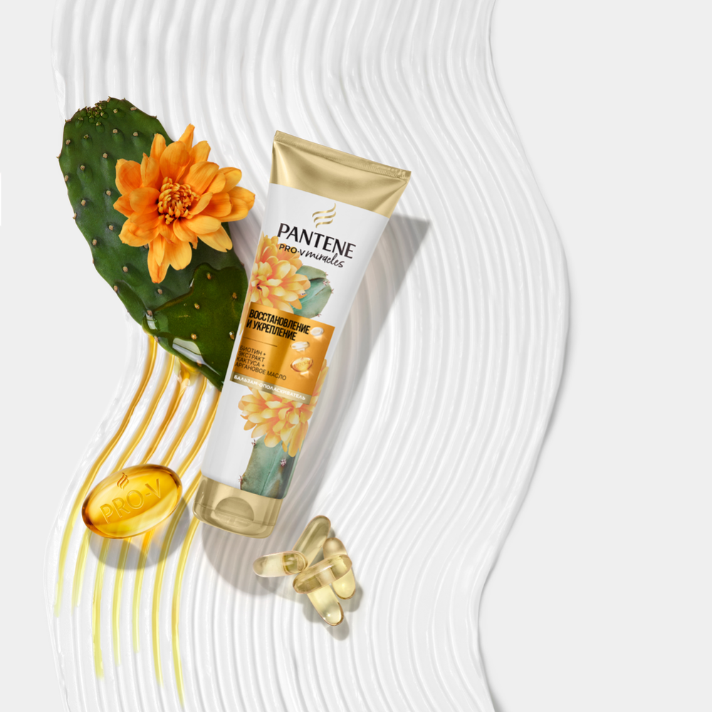 Бальзам для волос «Pantene» Pro-V Miracles, 200 мл