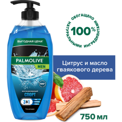 Гель для душа «Palmolive Men» 3в1, вос­ста­нав­ли­ва­ю­щий, 750 мл