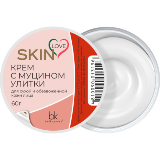 Крем с муцином улитки «BelKosmex» Skin Love, 60 г