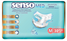 SENSO MED Подгузники для взрослых одноразовые медицинского назначения Standart plus Medium (M)-30шт./уп.