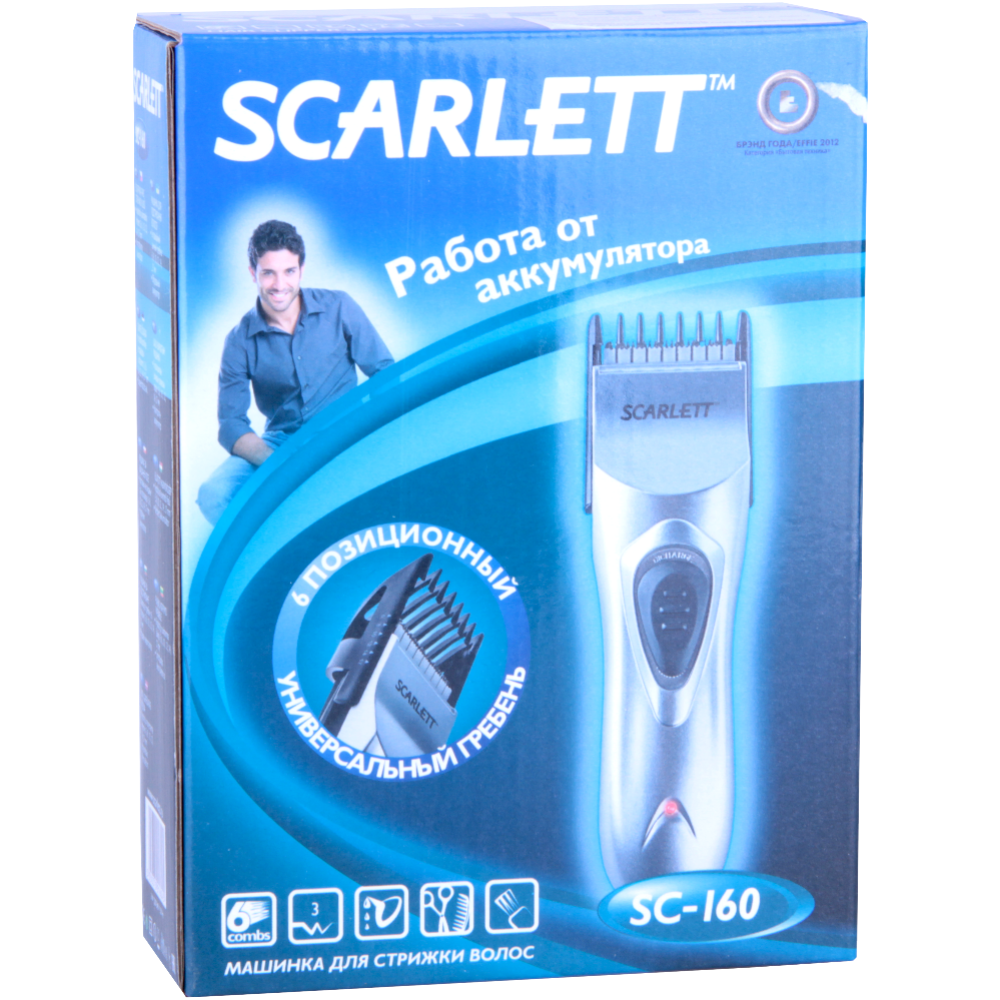 Машинка для стрижки волос «Scarlett» SC-160