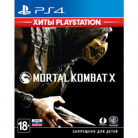 Игра для консоли Mortal Kombat X (Хиты PlayStation) [PS4]