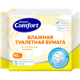 Влаж­ная туа­лет­ная бумага «А­ван­гар­д» Comfort smart №42, с экс­трак­том ро­маш­ки, 42 шт