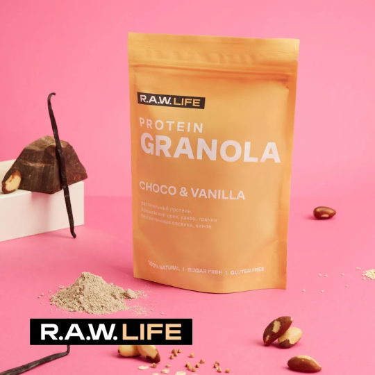 Гранола протеиновая без сахара, без глютена R.A.W. LIFE "PROTEIN GRANOLA Шоколад-ваниль", 220 г