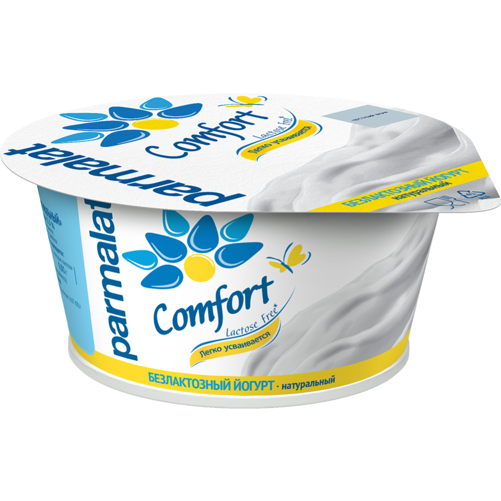 Йогурт безлактозный «Parmalat» натуральный, 3,5%, 130 г  #0