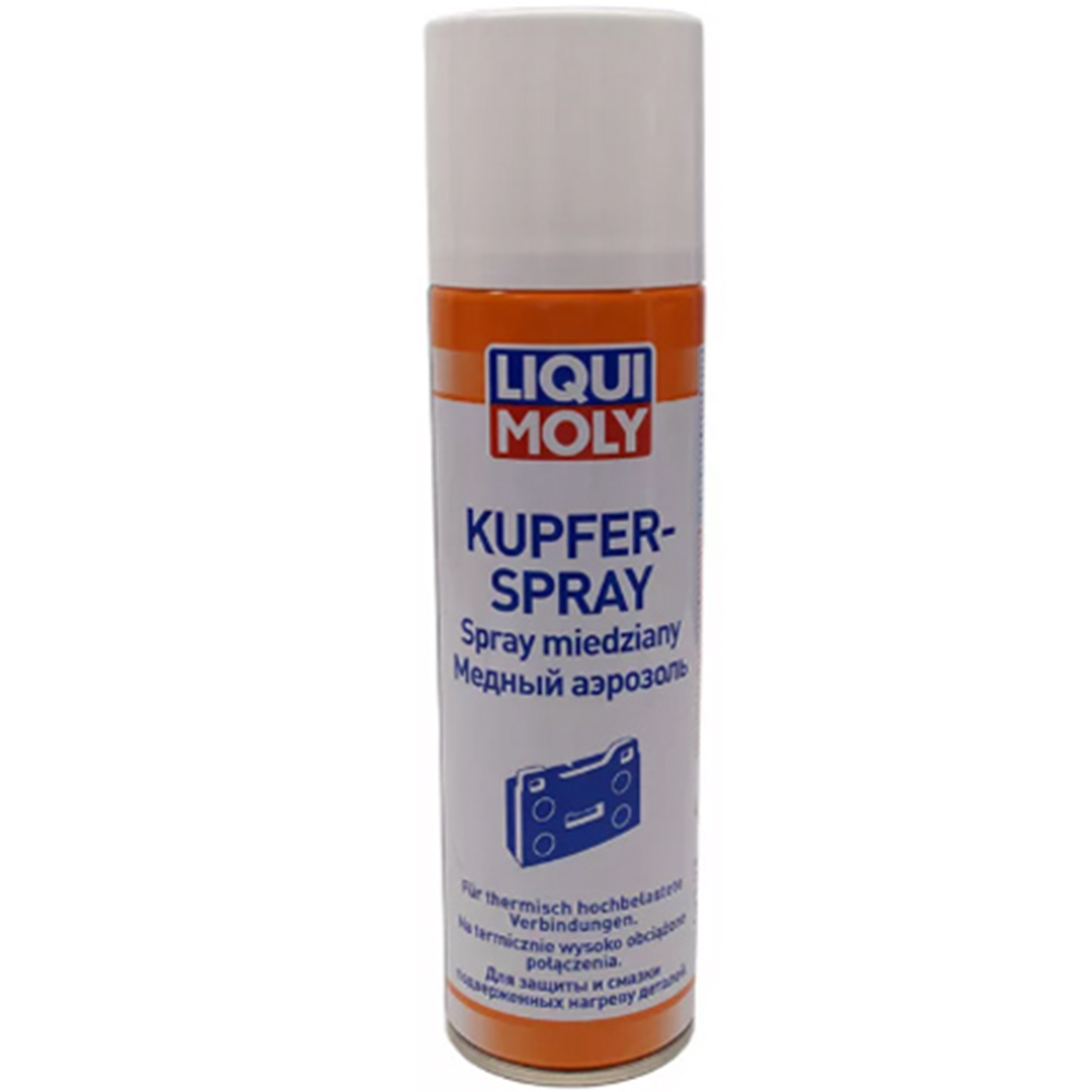 Смазка техническая «Liqui Moly» Kupfer-Spray, 1520