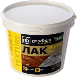 Лак «GoodHim» Texture 100, пропитывающий, для дерева и минеральных поверхностей, полуглянцевый, 2 кг