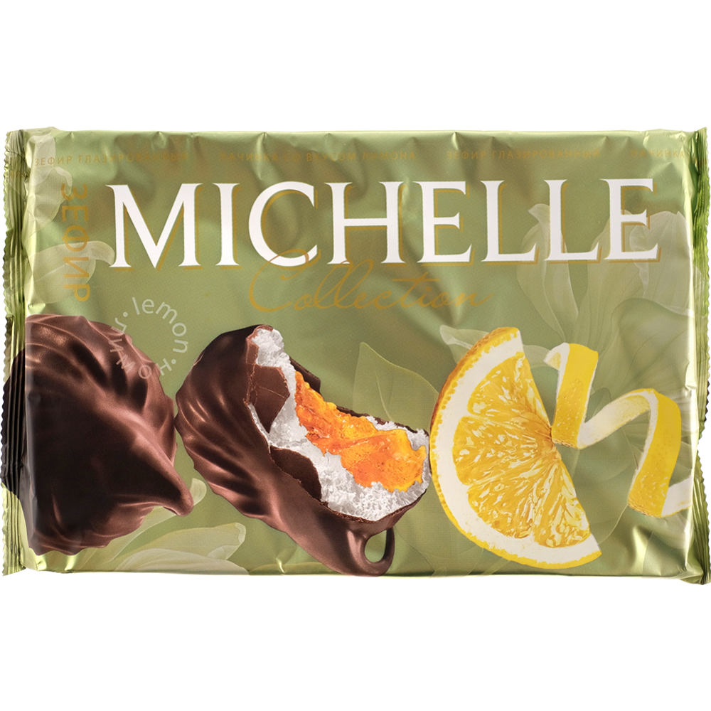Зефир глазированный «Michelle» с лимонной начинкой, 240 г #0