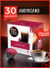 Капсулы кофе Dolce Gusto Americano 30 шт, для капсульной кофемашины, 1 упаковка