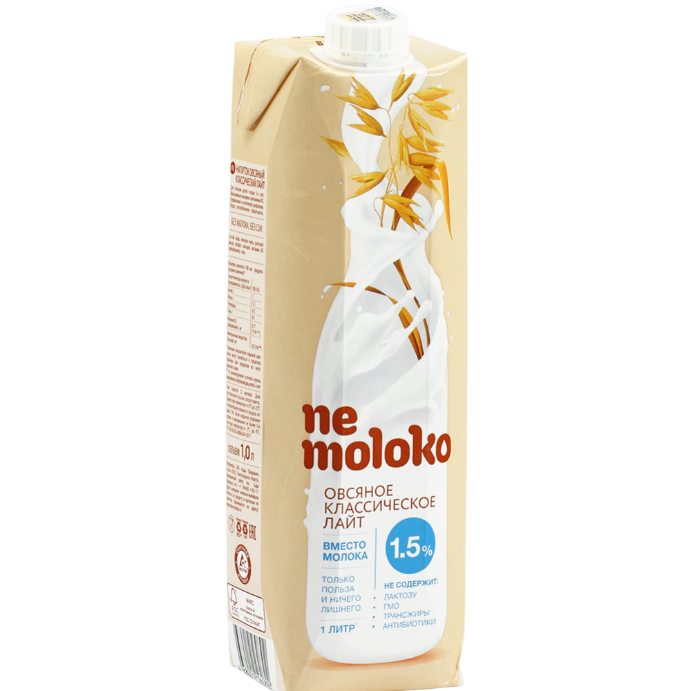Напиток овсяный «Ne moloko» классический, лайт, 1.5%, 1 л