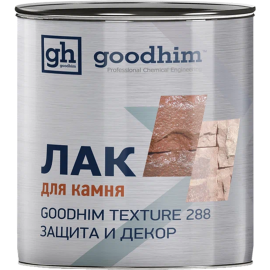 Лак «GoodHim» Texture, для камня, специальный 288, 41584, 2.4 л