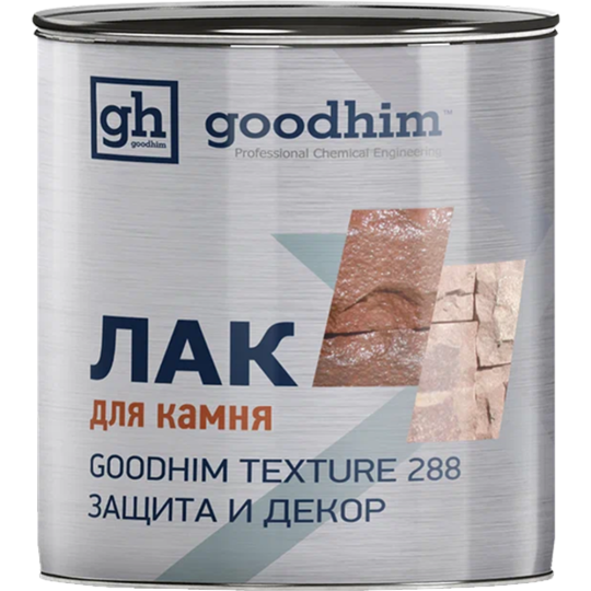 Лак «GoodHim» Texture, для камня, специальный 288, 41584, 2.4 л