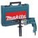 Дрель «Makita» ударная, HP 2071