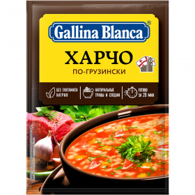 Суп для варки «Gallina Blanca» харчо по-гру­зин­ски, 67 г
