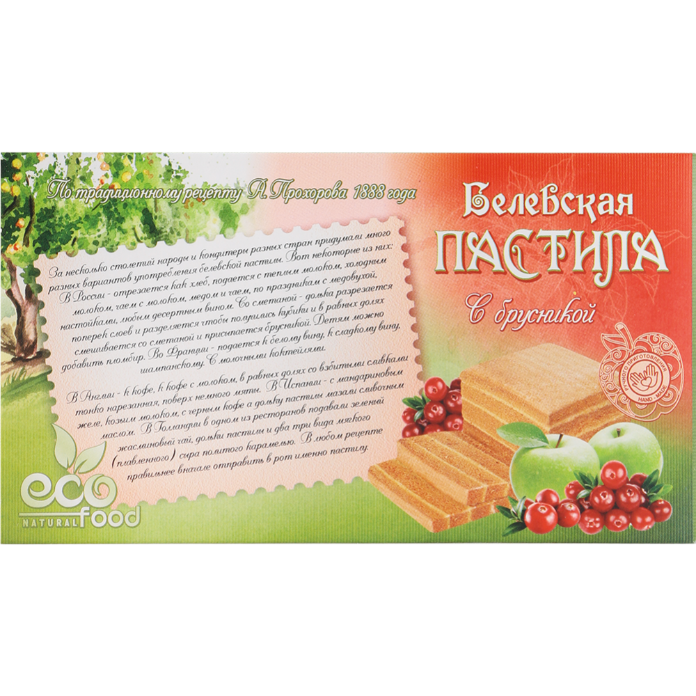 Пастила «Белевская пастила» брусника, без сахара, 100 г купить в Минске:  недорого в интернет-магазине Едоставка