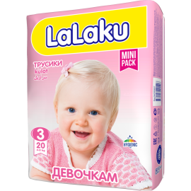 Подгузники-трусики детские «LaLaKu» Girl, размер Mini 3, 4-8 кг, 20 шт