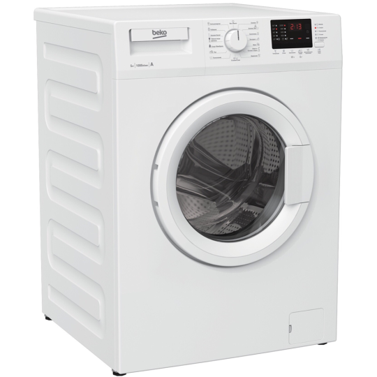 Стиральная машина «Beko» WRS55P2BWW