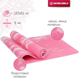 Коврик для занятия йогой Winmax 183x61x0,8 см (розовый), TPE