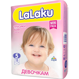 Подгузники-трусики детские «LaLaKu» Girl, размер Maxi 5, 10-17 кг, 15 шт