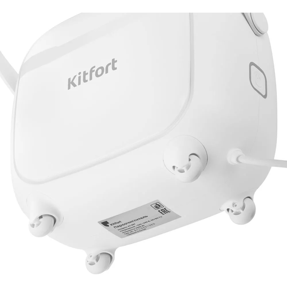 Пароочиститель «Kitfort» KT-997