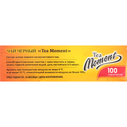 Чай черный «Tea Moment» 100х1.2 г