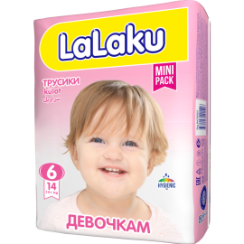 Подгузники-трусики детские «LaLaKu» Girl, размер Junior 6, 15+ кг, 14 шт