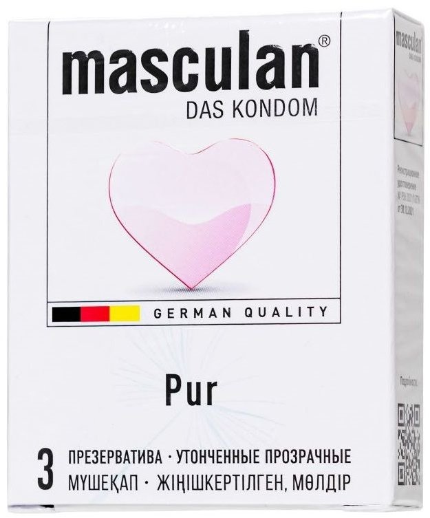 Презервативы Masculan Маскулан Pur, ультра тонкие презервативы, 3 шт