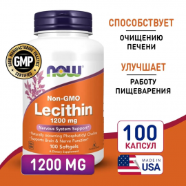 Биологически активная добавка Лецитин NOW Foods Lecithin 1200 мг 100 капсул