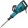 Отбойный молоток «Makita» HM 1307 C