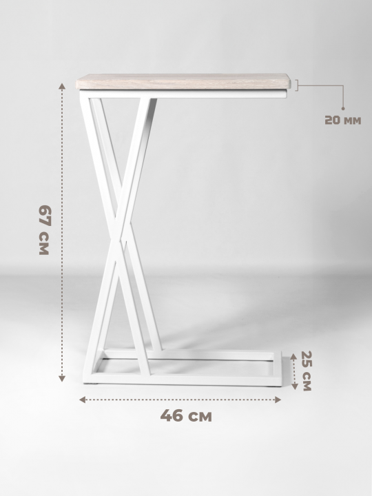 Приставной журнальный столик из массива дуба "CROSS",беленый/белый, STAL-MASSIV